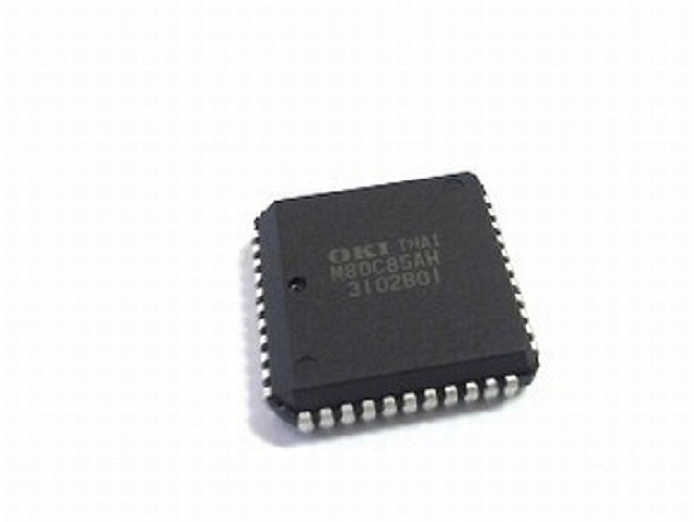 Microprocessor 8 Bit QJF44 pin - DC04+ - uitlopend
